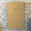 PAUL WILSON - 'LANGUAGE SCRAPS 02' BOOK - Image 4