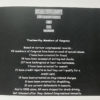 THE WIPERS WEBSITE ARCHIVE 1998 - 2001 zine - Image 4
