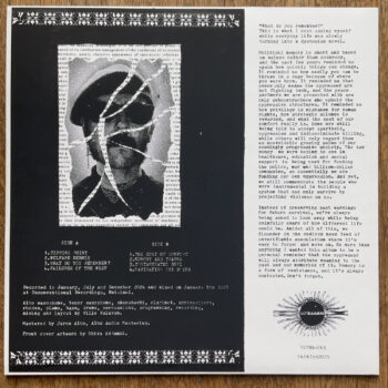 VILLE VALAVUO - COMMEMORATION SONGS LP - Image 2