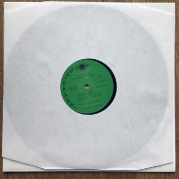 VILLE VALAVUO - COMMEMORATION SONGS LP - Image 3