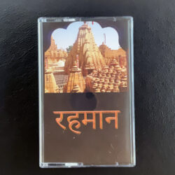 RAHMANE - ARCHIVE VOLUME 1 1994 - 2008 CASSETTE