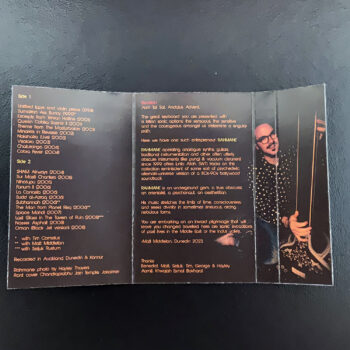 RAHMANE - ARCHIVE VOLUME 1 1994 - 2008 CASSETTE - Image 3